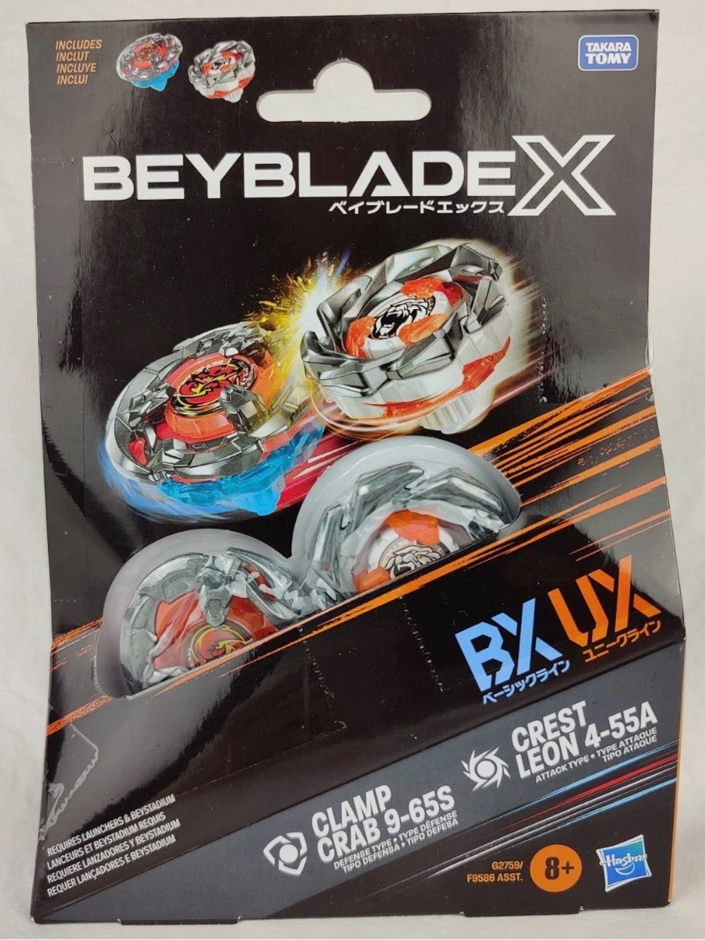 Beyblade X Hasbro Clamp Crab 9-65S & Crest Leon 4-55A Dual Pack Brand New Sealed